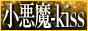 oi[88x31